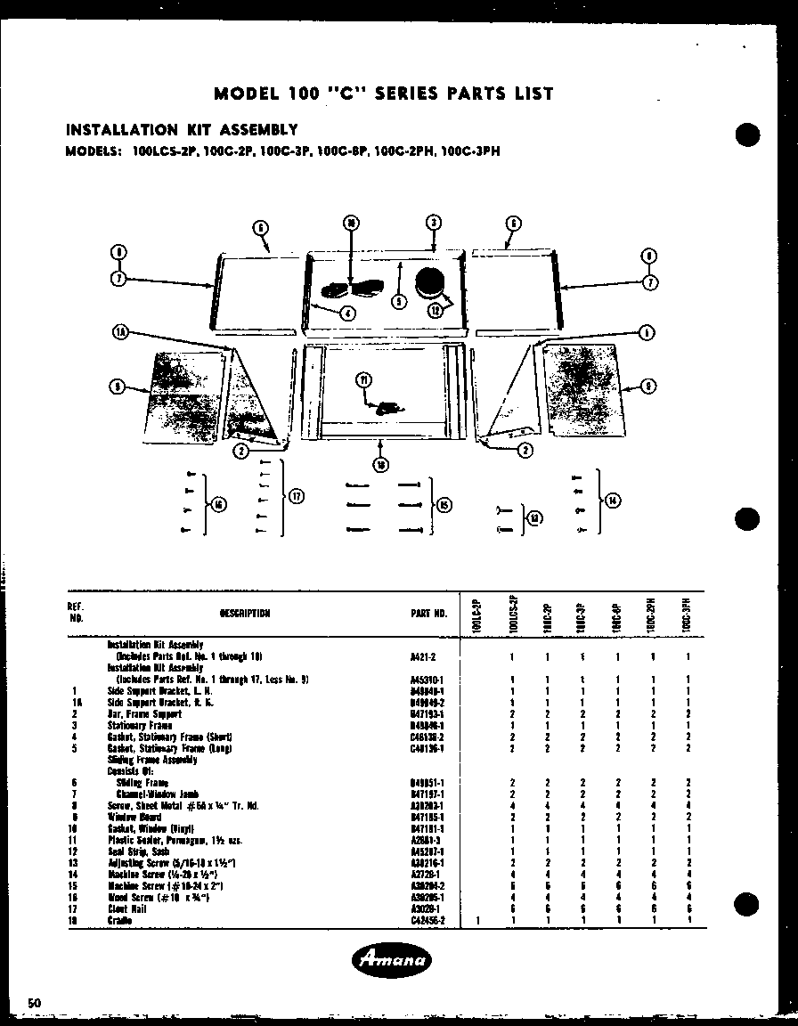 INSTALLATION KIT ASSEMBLY (100LC-2P) (100LCS-2P) (100C-2P) (100C-3P) (100C-8P) (100C-2PH) (100C-3PH)