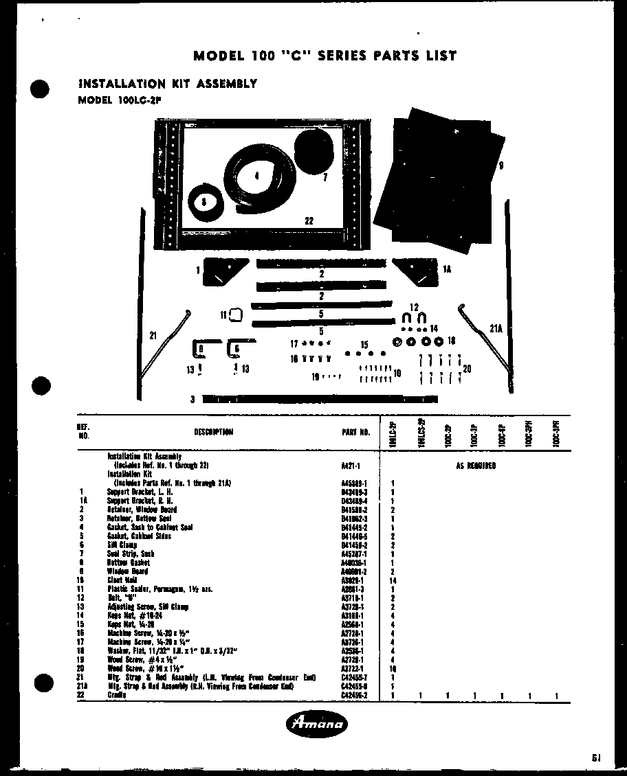 INSTALLATION KIT ASSEMBLY (100LC-2P) (100LCS-2P) (100C-2P) (100C-3P) (100C-8P) (100C-2PH) (100C-3PH)