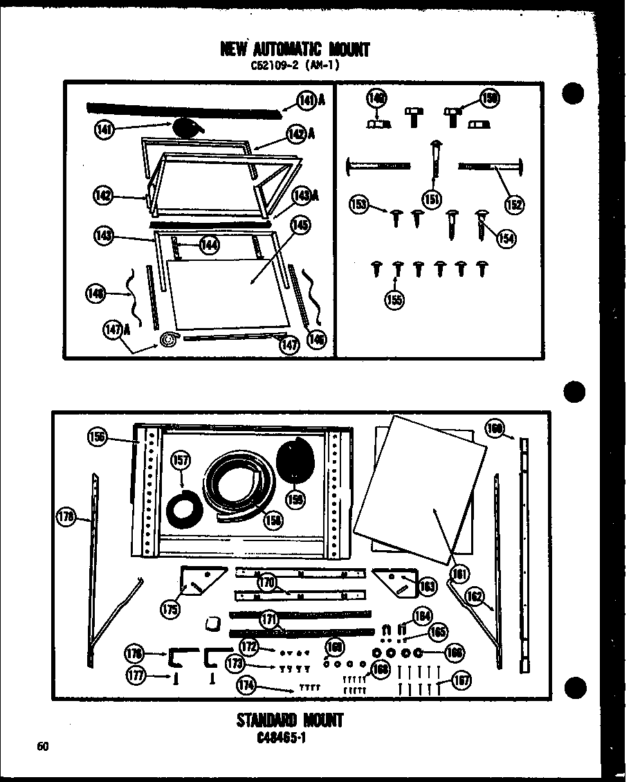 New automatic mount (7-2j/p54390-46r) (7-2j/p54390-85r) (7-2jm/p54336-21r) (7-2jm/p54336-39r) (9-3j/p54390-71r) (9-5j/p54390-73r) (11-2g/p54390-75r) (11-2j/p54390-75r) (11-2j/p54390-74r) (11-2gm/p54336-35r) (11-2jm/p54336-35r) (11-2jm/p54336-36r)