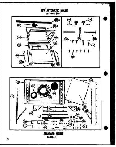 New automatic mount (7-2j/p54390-46r) (7-2j/p54390-85r) (7-2jm/p54336-21r) (7-2jm/p54336-39r) (9-3j/p54390-71r) (9-5j/p54390-73r) (11-2g/p54390-75r) (11-2j/p54390-75r) (11-2j/p54390-74r) (11-2gm/p54336-35r) (11-2jm/p54336-35r) (11-2jm/p54336-36r)