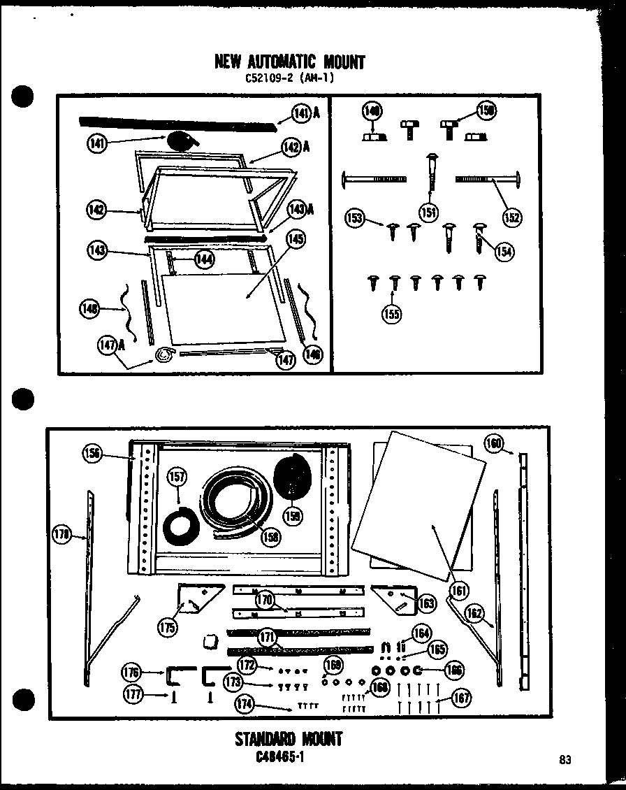 New automatic mount (106-2j/p54390-78r) (106-2jh/p54390-79r) (109-3j/p54390-80r) (109-5g-1/p54390-81r) (109-5j/p54390-81r) (109-5jh/p54390-82r) (109-2j/p54390-83r) (109-2gm/p54336-38r) (109-2jm/p54336-38r) (109-2gh/p54390-84r) (109-2jh/p54390-84r)