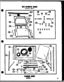 New automatic mount (106-2j/p54390-78r) (106-2jh/p54390-79r) (109-3j/p54390-80r) (109-5g-1/p54390-81r) (109-5j/p54390-81r) (109-5jh/p54390-82r) (109-2j/p54390-83r) (109-2gm/p54336-38r) (109-2jm/p54336-38r) (109-2gh/p54390-84r) (109-2jh/p54390-84r)