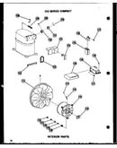 Interior parts (109-2j/p54390-97r)