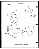 Evaporator & action air parts (212-2jm/p54655-65r) (614-2n/p54720-41r) (215-5j/p54655-63r) (621-3j-1/p54720-39r) (621-5j/p54720-34r) (215-3j-1/p54655-58r) (218-3jm/p54655-60r) (624-3j-1/p54720-40r) (218-5j/p54655-64r) (624-3j/p54720-28r) (624-3j/p54720-29