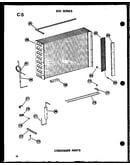Condenser parts (624-3jh/p54720-30r) (215-3ne/p54655-68r) (215-3n/p54655-67r) (624-3jh/p54720-31r) (624-5j/p54720-35r) (215-3jm/p54655-75r) (215d-3jh/p54655-76r) (624-5jh/p54720-36r) (628-3j/p54720-32r) (215d-3jm/p54655-77r) (215-5n/p54655-70r) (632-3j/p5