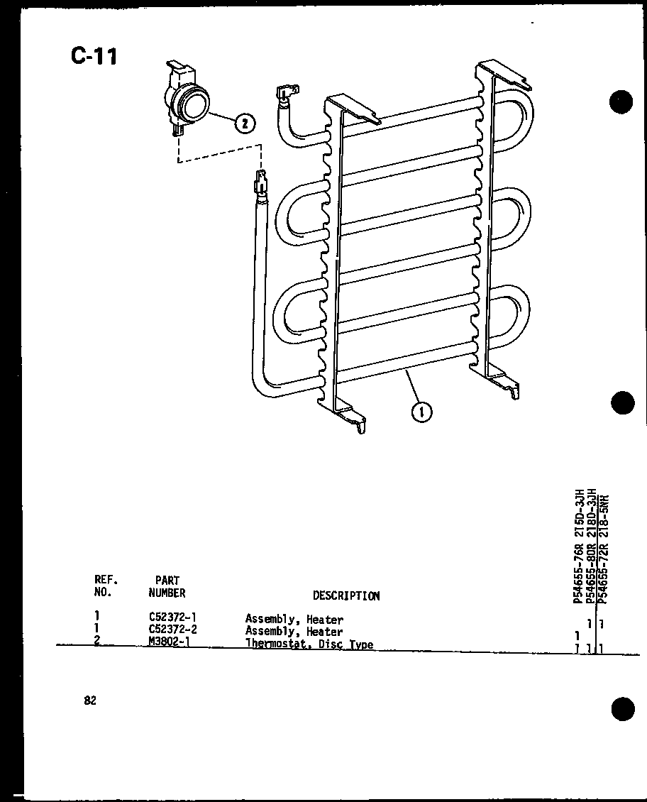 (215d-3jh/p54655-76r) (624-5jh/p54720-36r) (218d-3jh/p54655-80r) (218-5nh/p54655-72r)
