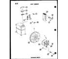 Amana ES12-2MS/P54974-48R interior parts (es7-2ms/p54974-45r) (es9-2ms/p54974-46r) (es11-2ams/p54974-47r) (es12-2ms/p54974-48r) diagram