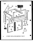 Automatic installation mounting kit (1am-7) (es7-2ms/p54974-45r) (es9-2ms/p54974-46r) (es11-2ams/p54974-47r) (es12-2ms/p54974-48r)