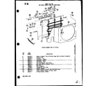 Amana ES7-2MT/P54974-57R 100 series compact room air conditioner (113-3hew/p67231-20r) diagram