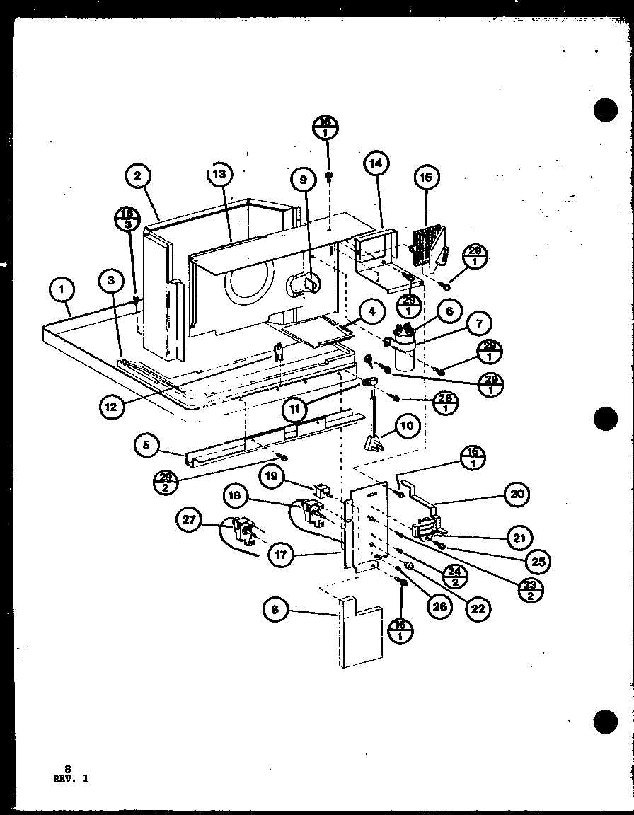Interior parts