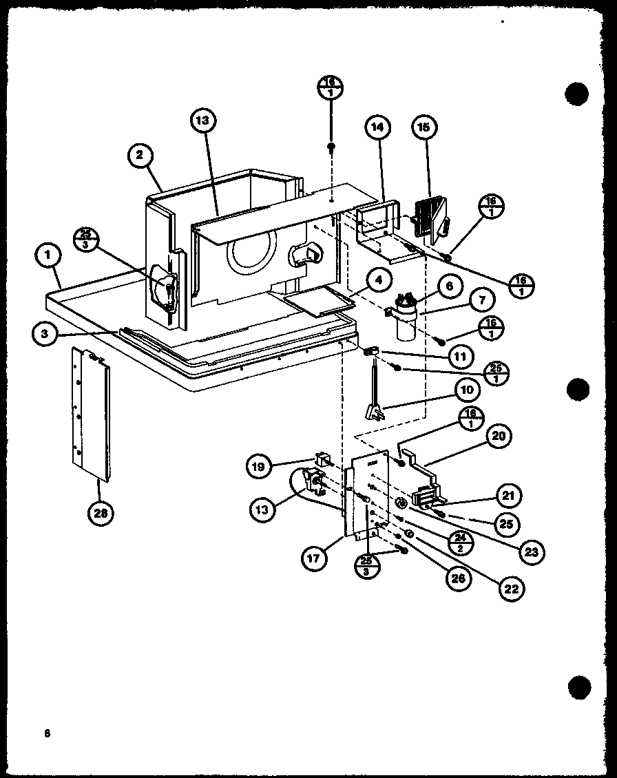 Interior parts