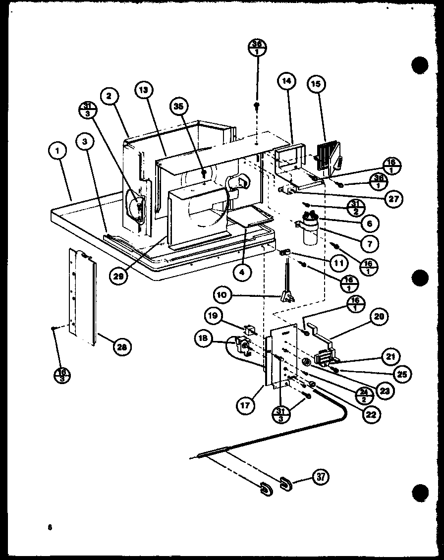 Interior parts