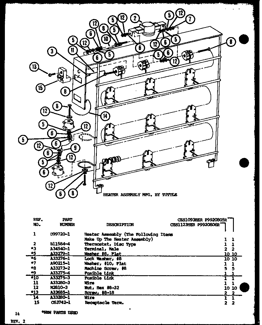 Heater assembly (ces1093her/p9920805r) (ces1123her/p9920806r)