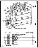 Heater assembly (ces1093her/p9920805r) (ces1123her/p9920806r)