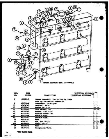 Heater assembly (ces1093her/p9920805r) (ces1123her/p9920806r)