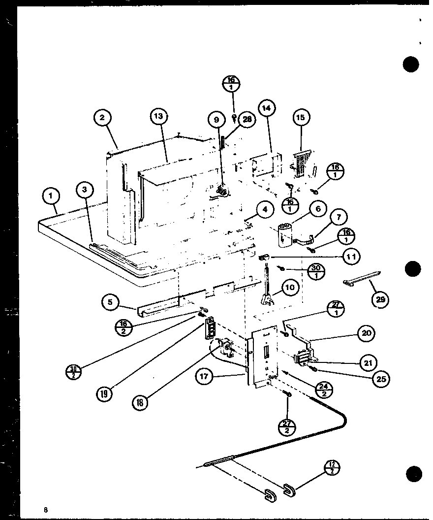 Interior parts