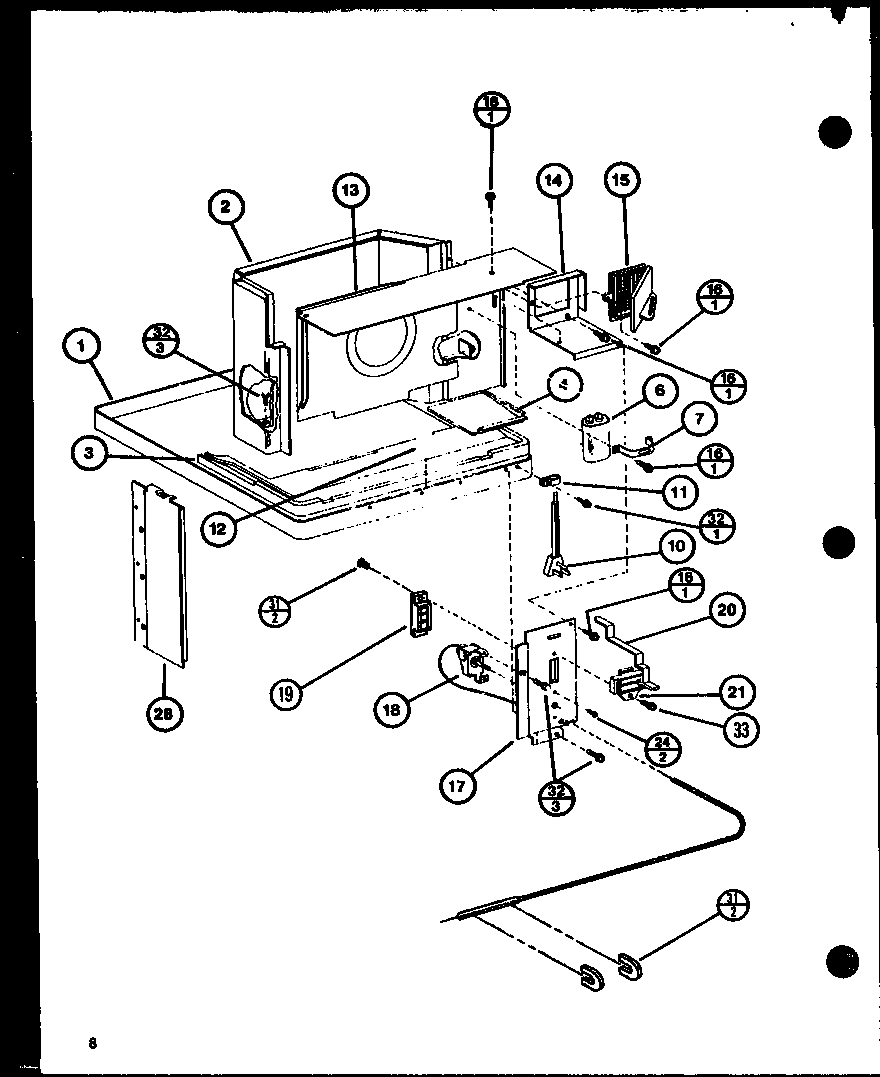 Interior parts