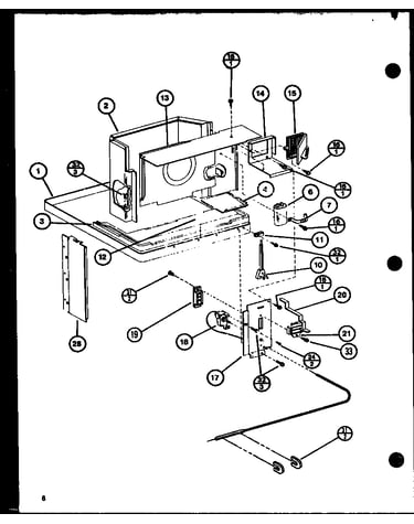 Interior parts