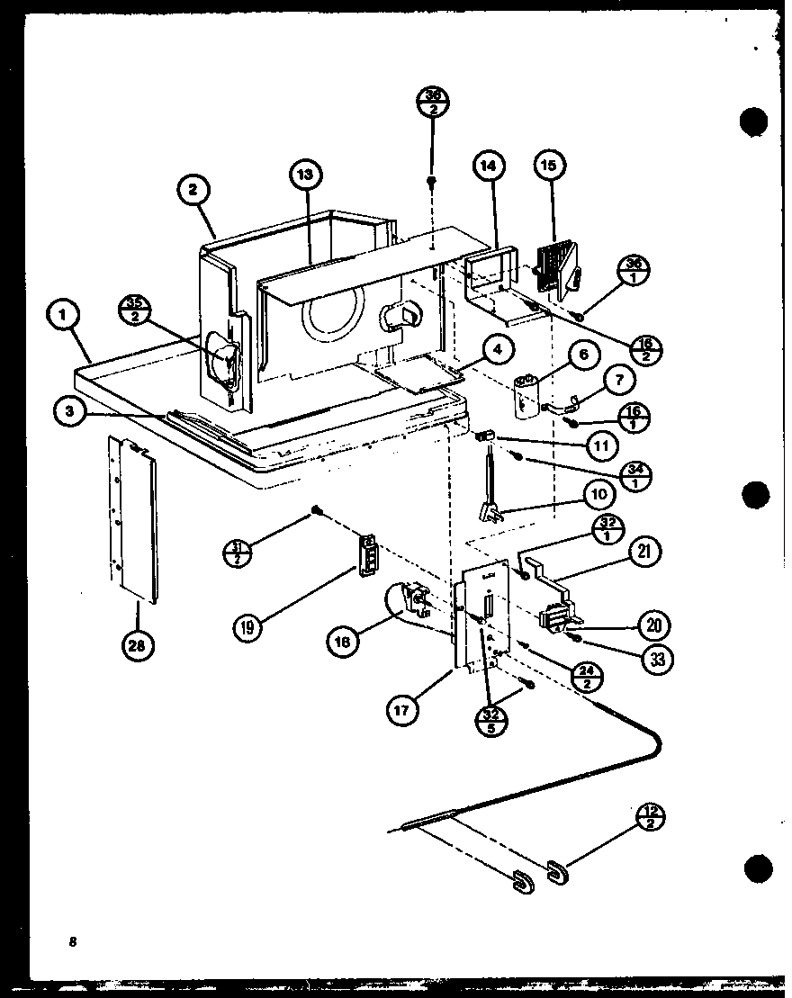 Interior parts
