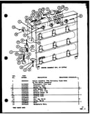 (wes1093hes/p6968412r)