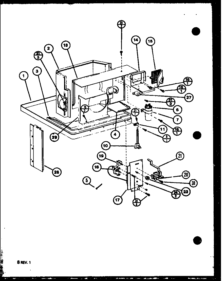 Interior parts
