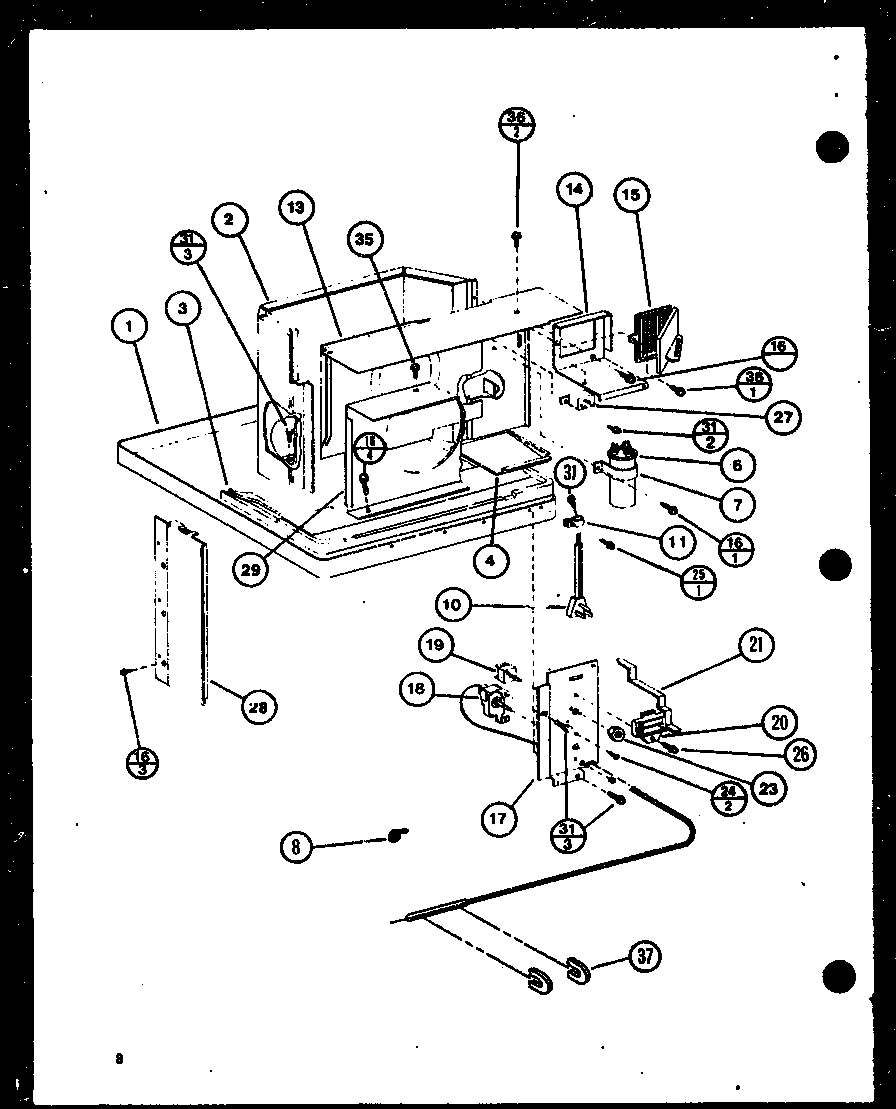 Interior parts