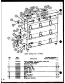 Heater assembly mfg. by tuttle (b9c3hes/p9920814r) (b12c3hes/p9920815r)