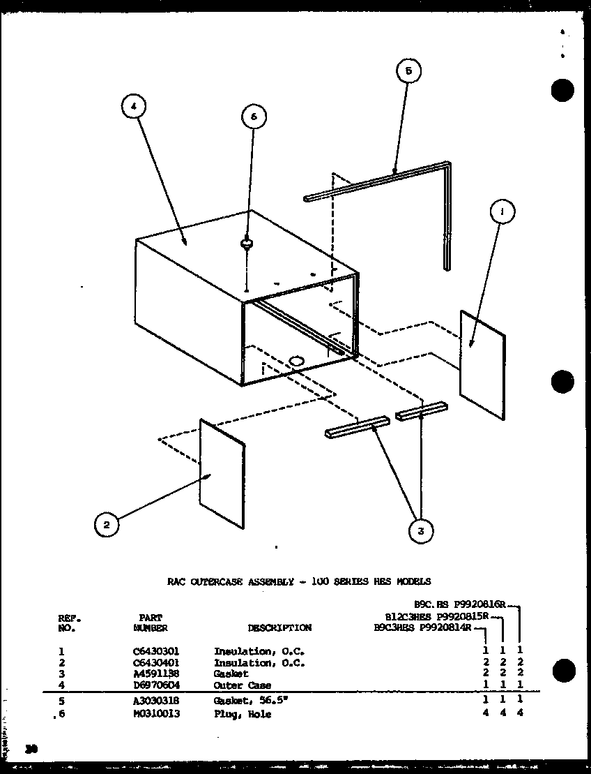 Rac outercase assembly - 100 series hes models