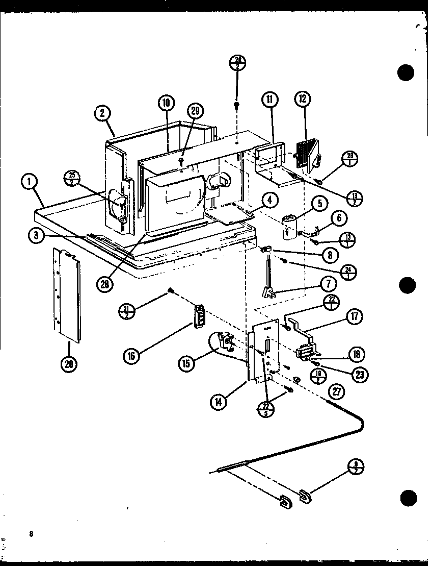 Interior parts