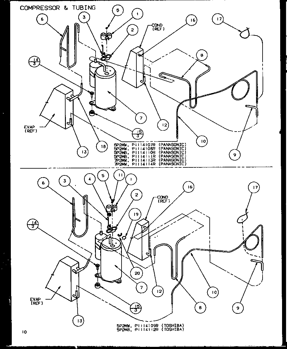 COMPRESSOR