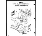Amana RVH-5B/P27308-2S deluxe range hood diagram