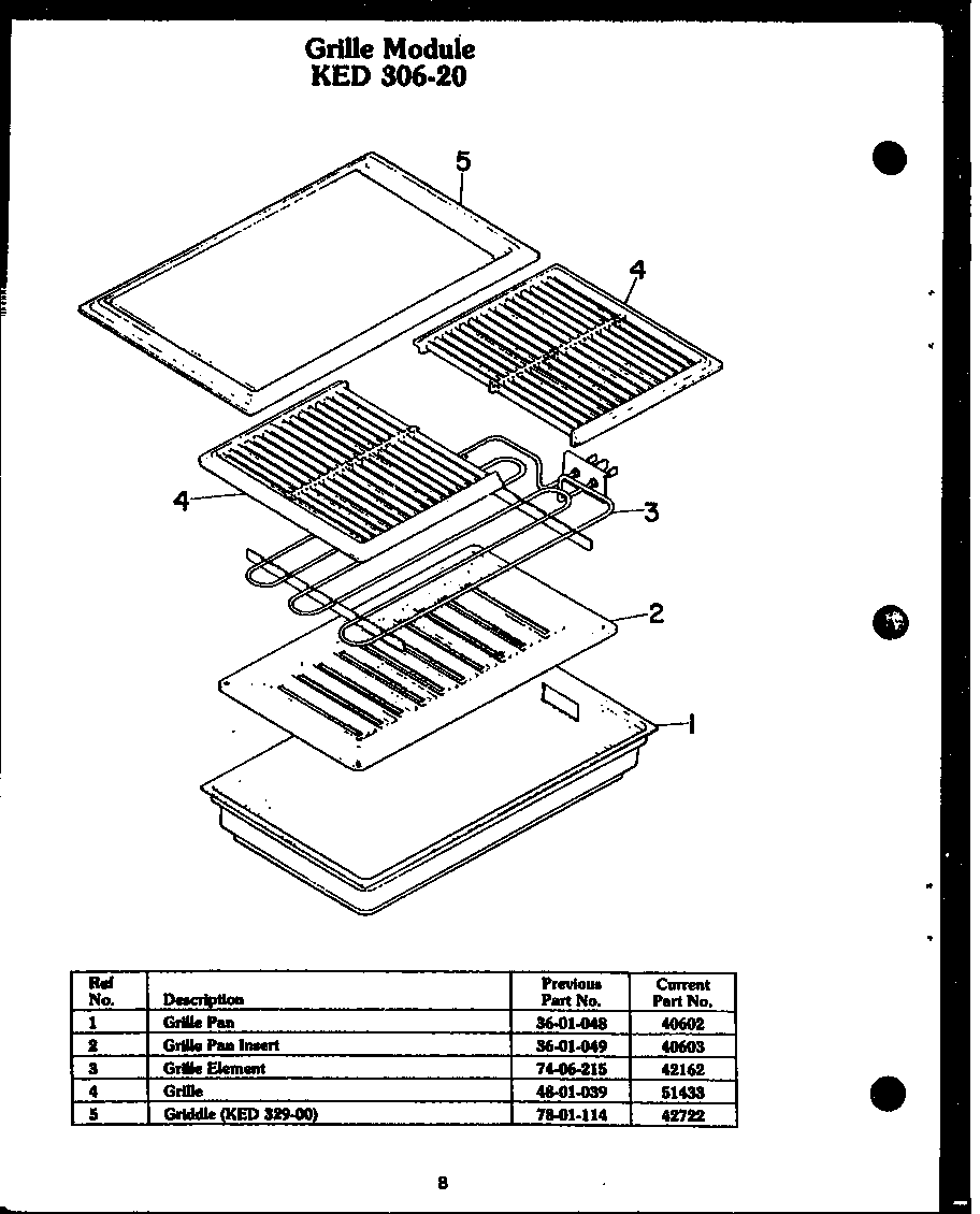 GRILLE MODULE KED 306-20