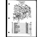 Modern Maid QDU-976 cabinet section (qdu-966) (qdu-976) diagram