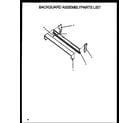 Amana SBE22AX/P1142412NW backguard assembly (gbe22aaoept/p1137994nw) (gbe24aaoept/p1142415nw) diagram