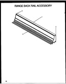Range back rail accessory