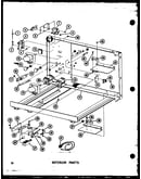 Interior parts (rcc-3-c1/p73408-1mc) (rcc-3/p73408-1m) (rcc-3-a1/p73408-1ma) (rcc-3-ag1/p73408-1mg) (rcc-3-l1/p73408-1ml) (rcc-4-c1/p73409-1m) (rcc-4-ag1/p73409-1m) (rcc-4/p73409-1m) (rcc-4-a1/p73409-1m) (rcc-4-l1/p73409-1m)