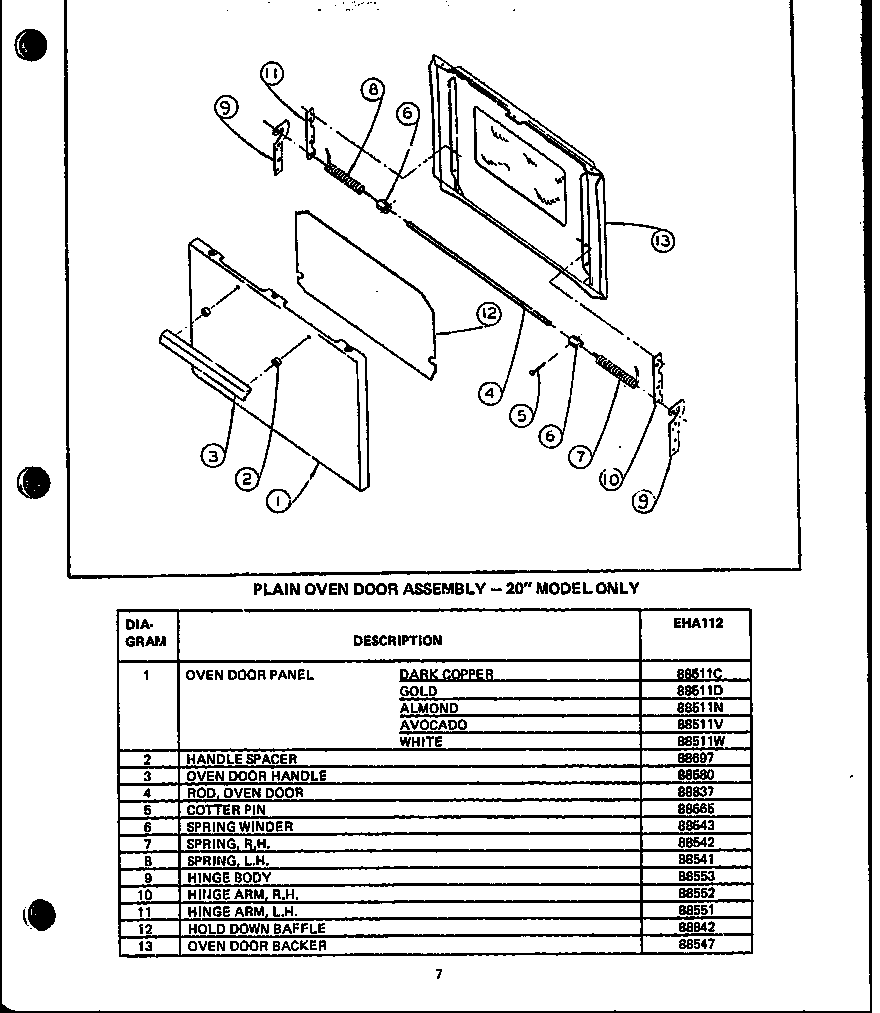 (EHA312) (EHA112)