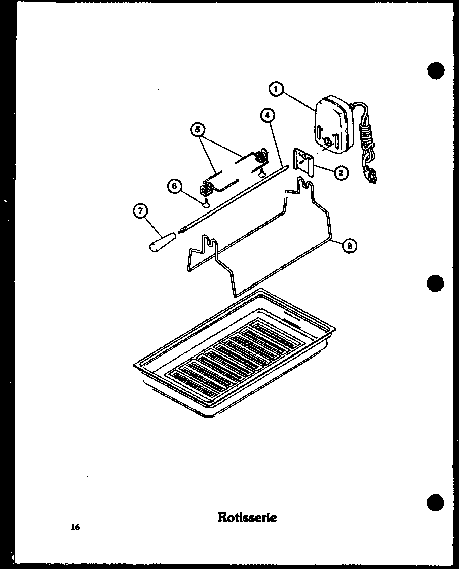 ROTISSERIE (CC5/P2727106S)