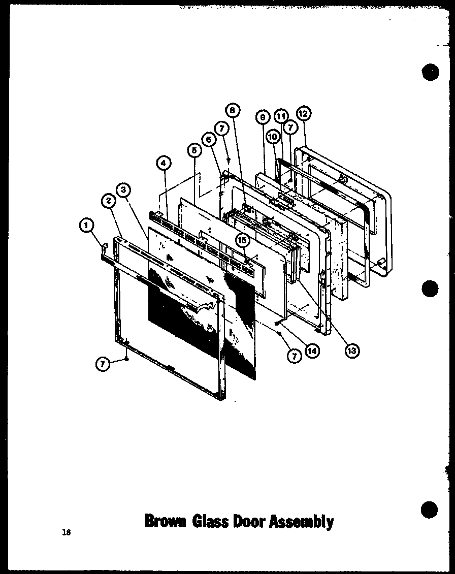 Brown glass door assembly (admic/p8554805s) (admic/p8592801s) (admic/p8592803s)