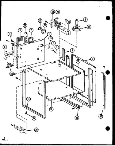 (arr600/p8587701s) (arr610/p8587702s) (arr620/p8587703s) (are640/p8587704s)