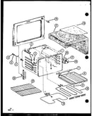 (arr600/p8587701s) (arr610/p8587702s) (arr620/p8587703s) (are640/p8587704s)