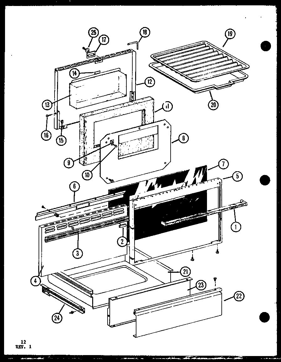 (ARR600/P8587701S) (ARR610/P8587702S) (ARR620/P8587703S) (ARE640/P8587704S)