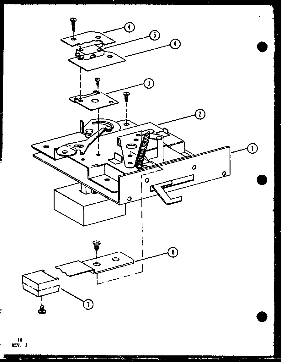 (arr600/p8587701s) (arr610/p8587702s) (arr620/p8587703s) (are640/p8587704s)