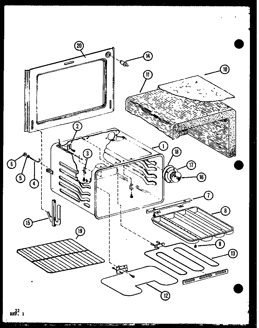 (arr600/p8587705s) (arr610/p8587706s) (arr620/p8587707s) (are640/p8587708s) (arr600/p8587709s) (arr610/p8587710s) (arr620/p8587711s) (are640/p8587712s)