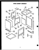 Oven cabinet assembly (ehs342-of) (ehs344-of) (ehs345-of) (ehs346-of) (ehs360-of)