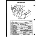 Caloric EHS-OF oven door parts (ehs342-of) (ehs344-of) (ehs345-of) (ehs346-of) (ehs360-of) diagram