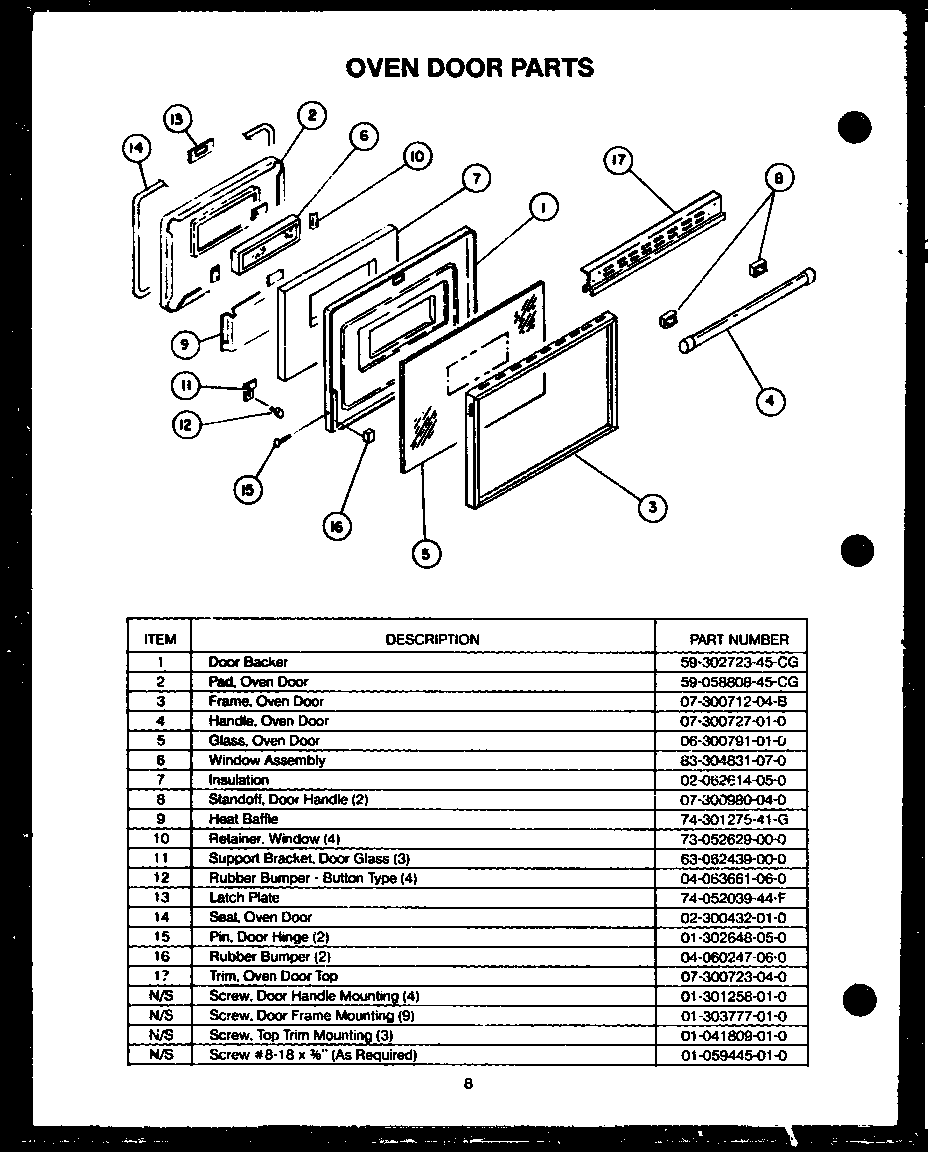 Oven door parts (ekt-396)