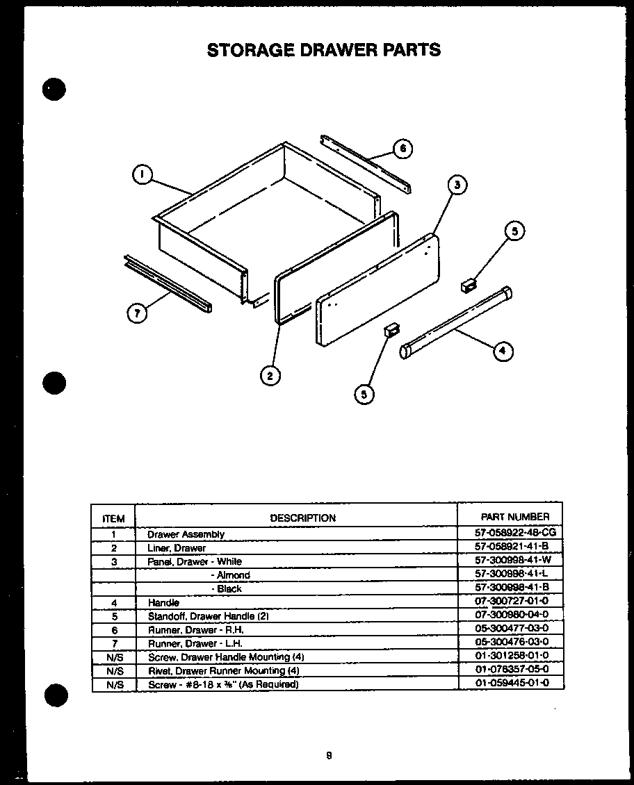 Storage drawer parts (ekt-396)