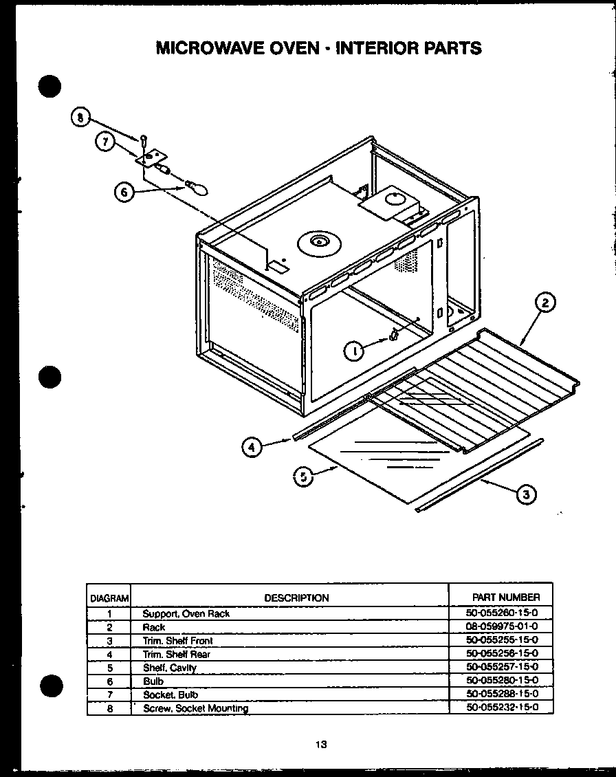 Microwave oven - interior parts (ekt-396)