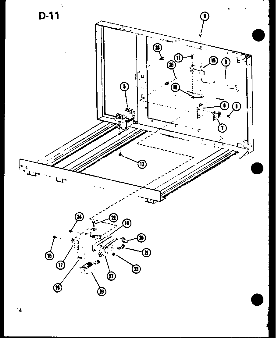 Power relay